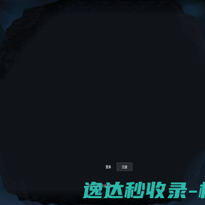 麦客CRM