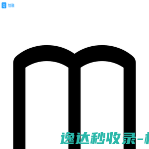 恰融网