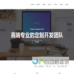 河南克拉多有限公司