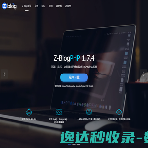 福州升源财务咨询有限公司