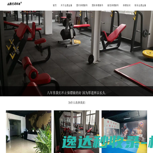 大连天晞科技有限公司