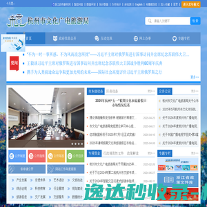 深圳大巴租车