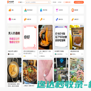 全球支付与全球企业账户