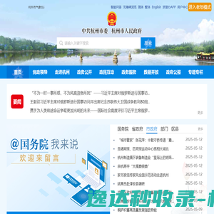 上海安迈博生物医药有限公司