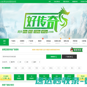 家具测试仪器