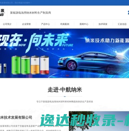农村别墅设计图纸及效果图大全