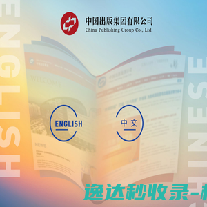 家软动态画笔