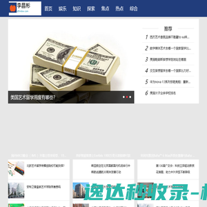 内蒙古发电机出租