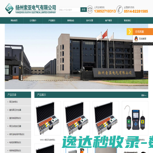 美国EB1A移民