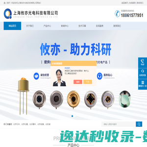 北京中知智慧科技有限公司