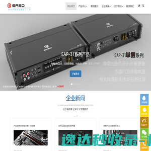 条码扫码模组