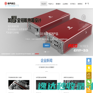 彝良军柳网络科技有限公司