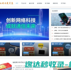 硅锰锆生产厂家
