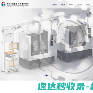 苏州贵金属回收