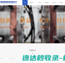爱宠生活
