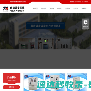武汉大学