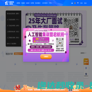 联轴器,弹性联轴器,万向联轴器,膜片联轴器,联轴器型号