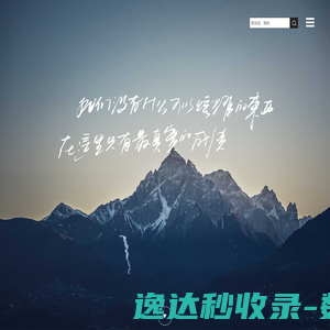 杭州画室集训