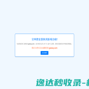 找律师