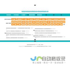 重庆农家乐排行榜推荐