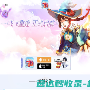 e律师