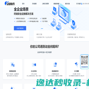 163微客网