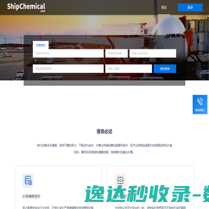 亲手打造专属虚拟偶像