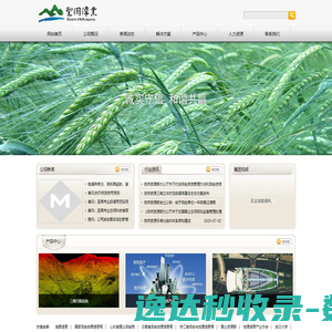 不锈钢高温电磁阀