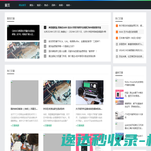 冯波