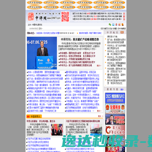 上海小聪科技有限公司