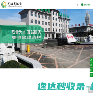 中央民族大学考研辅导班