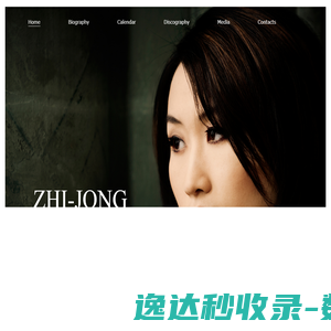 Zhi