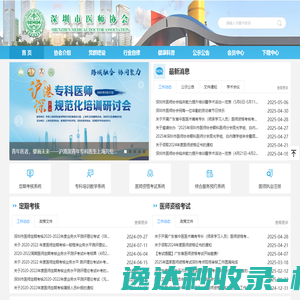 轻而易举