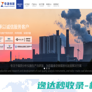 好氛围PHP技术分享