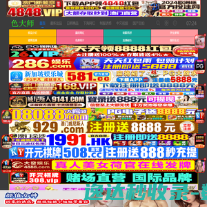 牛卡发布网