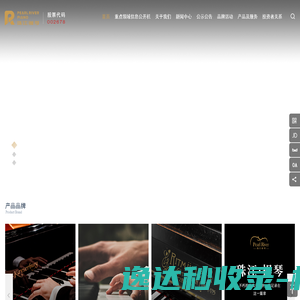 洛阳嘉清检测技术有限公司