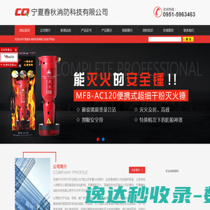 链老网