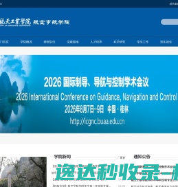 中国劳动社会保障出版社有限公司