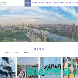 昆明浙鹏供水设备有限公司