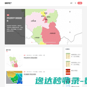 搜劵吧
