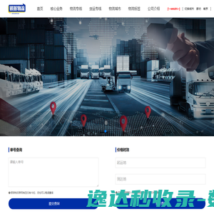 404