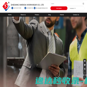 不锈钢雕塑,西宁石雕,西宁园林景观雕塑厂