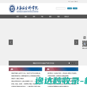 教泽信息技术有限公司