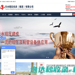 湖北工业大学教务处