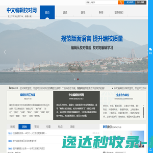 中科曙光