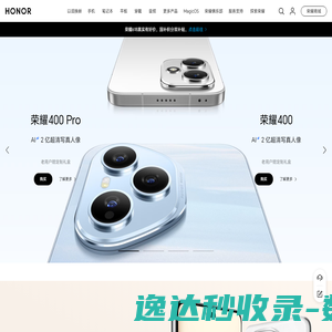 江苏远泰电器有限公司