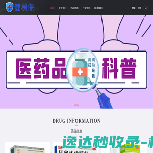 杭州叉车报价