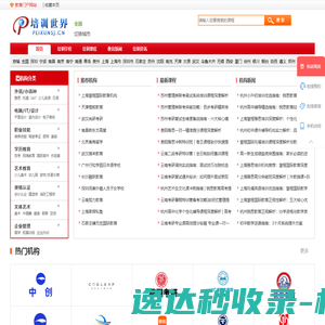 精品游戏推荐