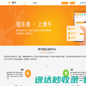 西安活动跟拍,西安视频照片直播,西安宣传片拍摄,西安影视服务团队,陕西光与影传媒