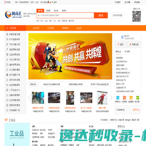 AVR技术研发